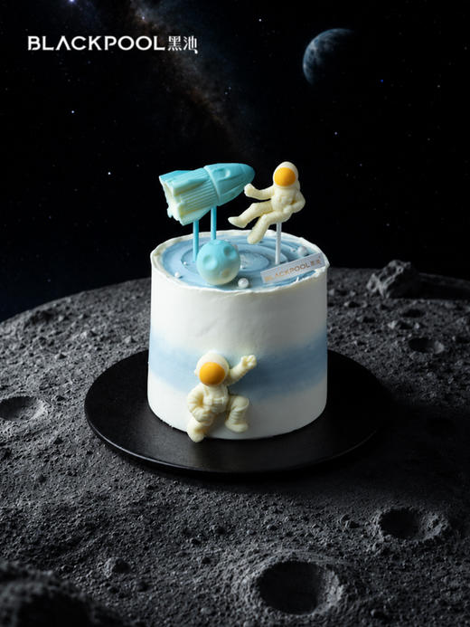 宇宙漫游·蓝星号 商品图0
