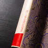 清末民国上海九华堂宝记精制“绢本描金空白画轴”（一对两幅） 商品缩略图3