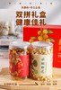 高州特级桂圆肉 商品缩略图8