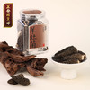正安 四川羊肚菌 头茬鲜货手工剪柄 乌黑油亮凹坑深纹 肉厚紧实 补充营养缓解疲劳 家庭煲汤好料 40g/罐 商品缩略图0