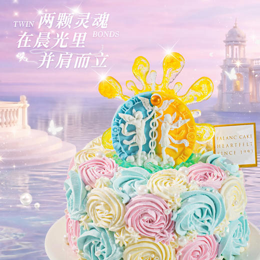 【双子座·狄俄斯琉璃之境】双生同辉，海面生光 商品图1