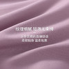 Threegun三枪 均码背心式文胸-91185A011 商品缩略图14