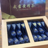 忆武当·武当黄精茶礼盒 100g（20*5g）/提（全国包邮，部分地区除外） 商品缩略图3