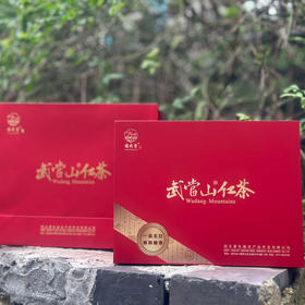忆武当·武当山红茶礼盒装 100g（20*5g）/提 （全国包邮，部分地区除外）