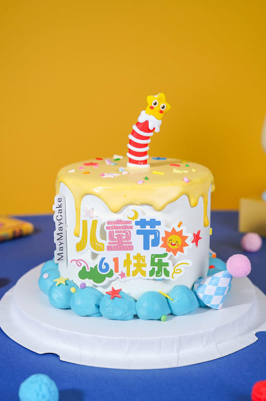 【六一】歪歪小太阳【B5247】 商品图4