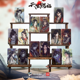 天官赐福 珠帘映君系列 方形马口铁徽章 吧唧 12包/盒 国谷 耽美