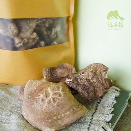 野生大理香菇干（申通） | 合作生产*Wild dried shiitake mushrooms | Partner Production 商品图1