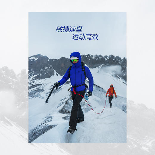 新色发售【MONT】KAILAS凯乐石 MONT X-LT冲锋衣 商品图4