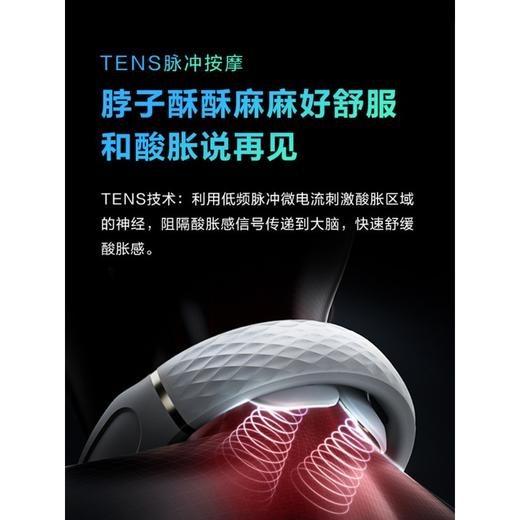SKG 颈部按摩器 K3 肩部颈部按摩仪脖子热敷护颈仪 商品图4