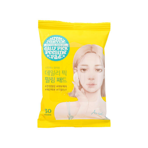 韩国Ariul艾藜儿舒缓去角质棉片清洁保湿湿敷★ 商品图5