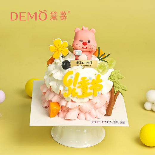 【现货】海岛度假loopy·13cm*8cm 5英寸加高＋什锦茶话奶 商品图0