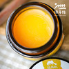 金盏花香膏 | 合作生产*Marigold cream balm |  Partner Production 商品缩略图2