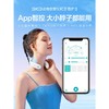 SKG 颈部按摩器 K3 肩部颈部按摩仪脖子热敷护颈仪 商品缩略图5