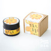 金盏花香膏 | 合作生产*Marigold cream balm |  Partner Production 商品缩略图1