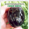 皮蛋（20枚装）1.4kg (20枚*70g) 商品缩略图3
