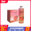 *限量抢购* 英皇西瓜风味精酿啤酒 酒精度：3.3°麦芽度：10° 商品缩略图0
