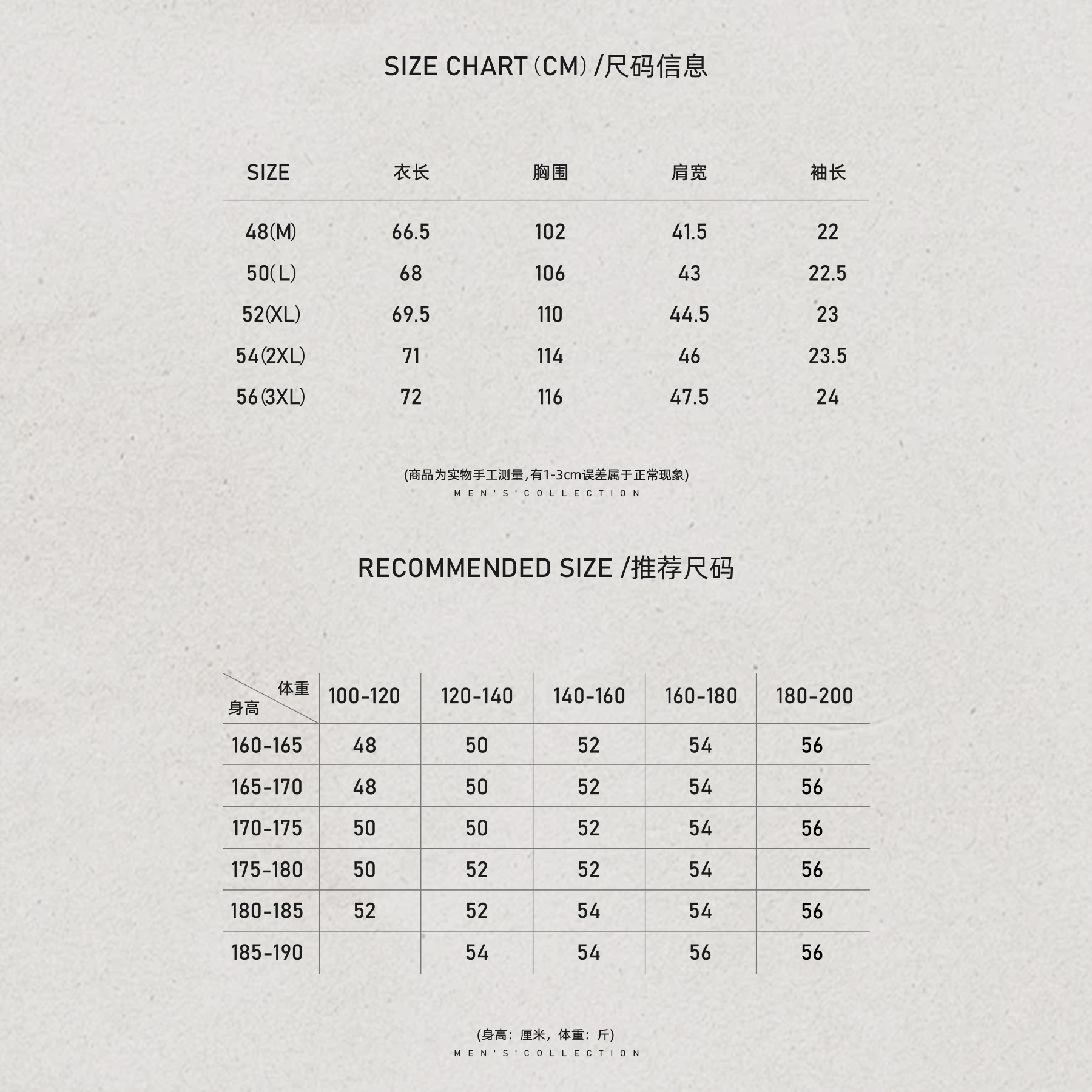 男装「PEARL」蚕丝棉定纺4纱线亲肤T恤LL-WZSY10004 05商品图5