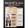 SKG 颈部按摩器 K3 肩部颈部按摩仪脖子热敷护颈仪 商品缩略图2