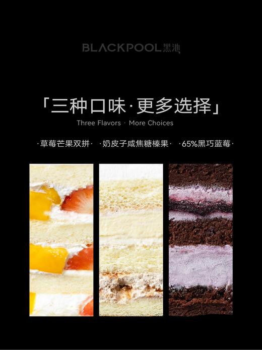 疾风骑士·赤焰 商品图4