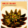 皮蛋（20枚装）1.4kg (20枚*70g) 商品缩略图2