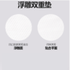 韩国Ariul艾藜儿舒缓去角质棉片清洁保湿湿敷★ 商品缩略图4