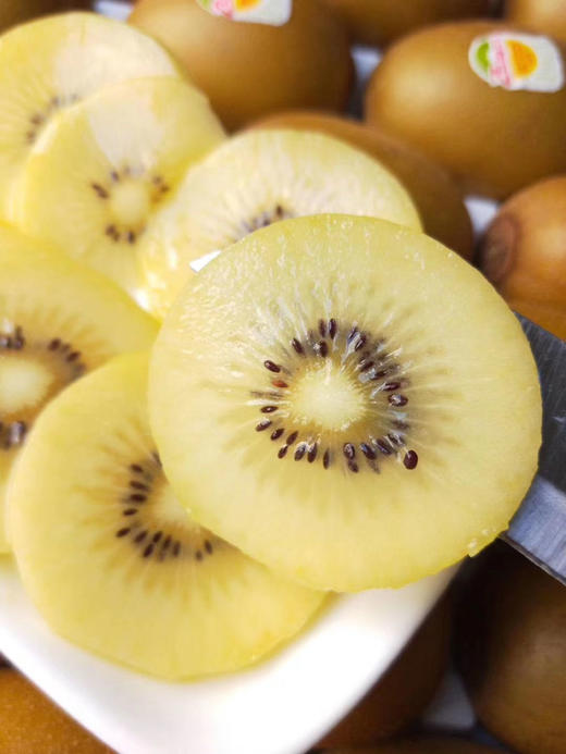 💥新西兰🇳🇿佳沛金果🥝 商品图3