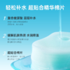 韩国Torriden桃瑞丹保湿棉片★ 商品缩略图2