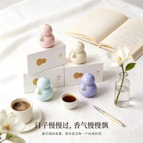 最忆福禄陶瓷香氛蜡烛