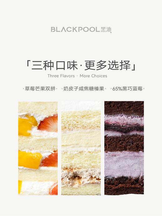 幽莲·绯粉/玉白（合集） 商品图3