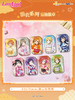 Love Live! 浴衣系列 徽章 吧唧 9包/盒 国谷 商品缩略图0