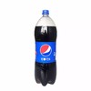 【9.9元任选2瓶】百事可乐 2L/瓶（保质期到2026年8月24日，介意勿拍） 商品缩略图0