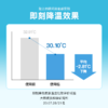 韩国Torriden桃瑞丹保湿棉片★ 商品缩略图3