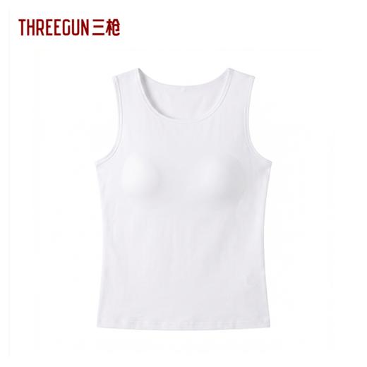 Threegun三枪 冰泉沁爽棉圆领bra女背心-T30081A01 商品图2