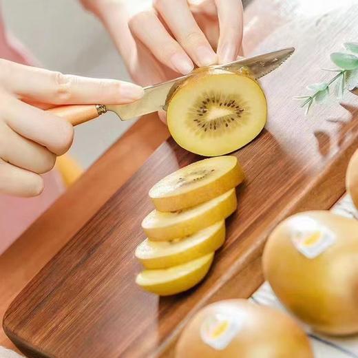 💥新西兰🇳🇿佳沛金果🥝 商品图1