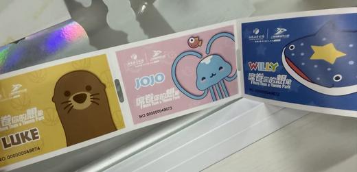 上海海昌海洋公园门票 商品图1