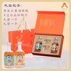 客家黄酒 轻甜米果纯酿微醺酒 黄精酒酿/红枣枸杞黄酒/青梅黄酒/金柚黄酒 350ml/瓶 商品缩略图12