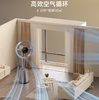 追觅MF10I智能星环空气循环落 商品缩略图4