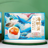 灵秀武流油海鸭蛋本地海鸭蛋  20枚/提（全国包邮，部分地区除外） 商品缩略图0