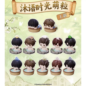 歪瓜 盗墓笔记 沐语时光系列萌粒 全12种 10只/盒 盲盒