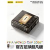 PANINI FIFA 2026 官方足球收藏卡 超凡版 世界杯官方收藏卡牌球星卡片整盒盲盒礼 商品缩略图1