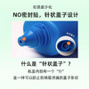 韩国beplain冷白去黄美白提亮防晒霜50ml  紫色★ 商品缩略图3