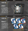 PANINI FIFA 2026 官方足球收藏卡 超凡版 世界杯官方收藏卡牌球星卡片整盒盲盒礼 商品缩略图8