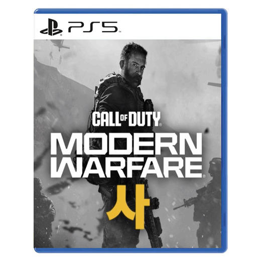 【预订订金】PS5游戏 使命召唤 现代战争4 COD23 中文版 2026.10.23 商品图0