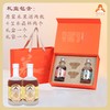 客家黄酒 轻甜米果纯酿微醺酒 黄精酒酿/红枣枸杞黄酒/青梅黄酒/金柚黄酒 350ml/瓶 商品缩略图8