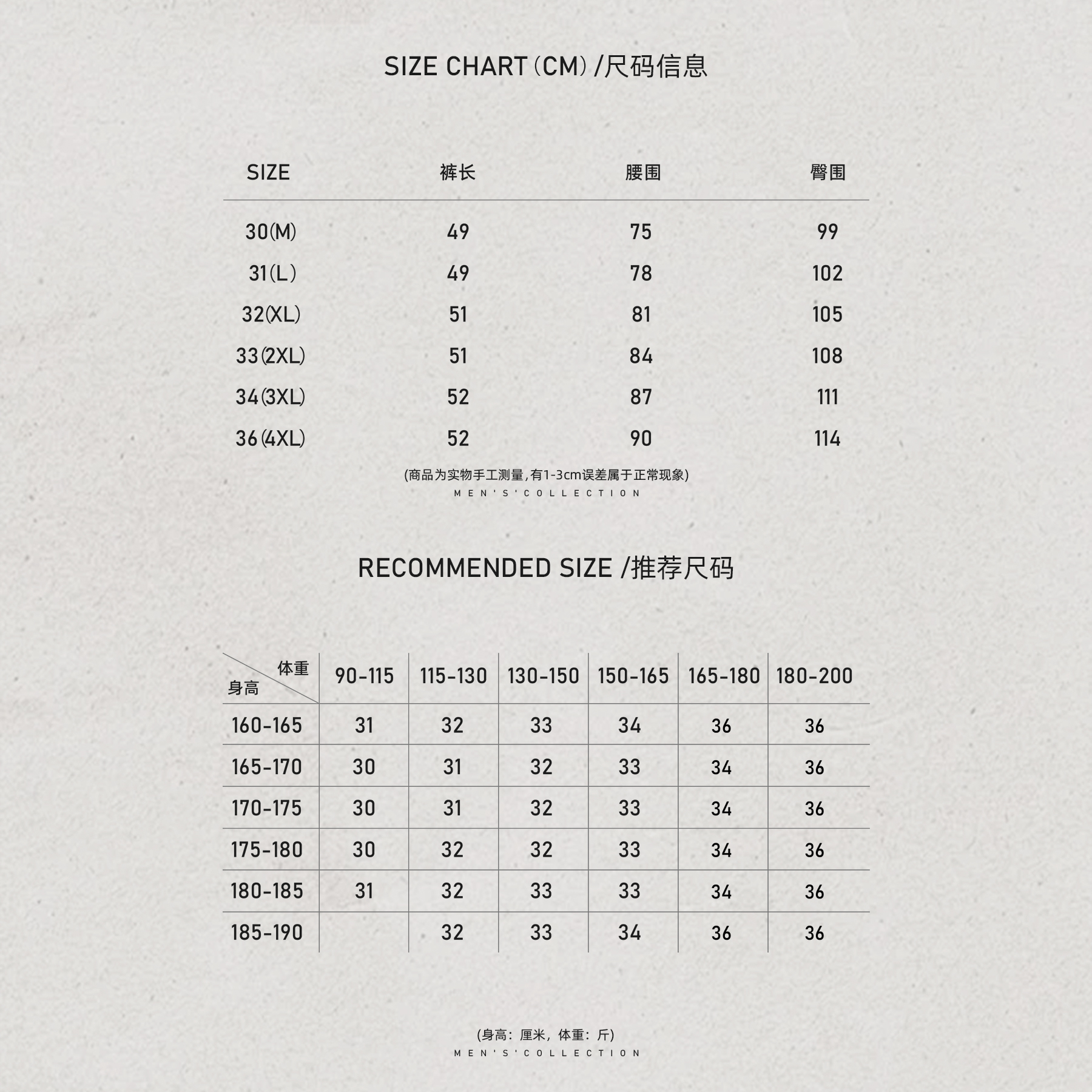 男装「雅.织带腰头」顺滑肌理舒展自然短裤LL-WSKZ20090 O5商品图5