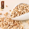 正安 茯苓薏仁脆  四大配伍温润不惹火 唤醒轻盈好状态 健康小零食办公室下午茶 300g（10g*30）/袋 商品缩略图0