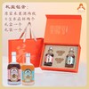 客家黄酒 轻甜米果纯酿微醺酒 黄精酒酿/红枣枸杞黄酒/青梅黄酒/金柚黄酒 350ml/瓶 商品缩略图7