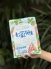 七彩野地花生🥜218g/袋 商品缩略图4