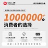 灰壳夏季美利奴天丝羊毛速干衣女户外徒步运动T恤 商品缩略图1