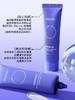 韩国beplain冷白去黄美白提亮防晒霜50ml  紫色★ 商品缩略图2